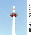 京都タワー 94161709