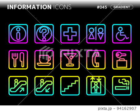インフォメーションに関連するグラデーションスタイルのアイコンセット_045 94162907