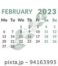 Calendar 2023 year, month february. 94163993