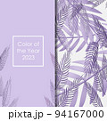 Background from abstract tropical leaves 94167000