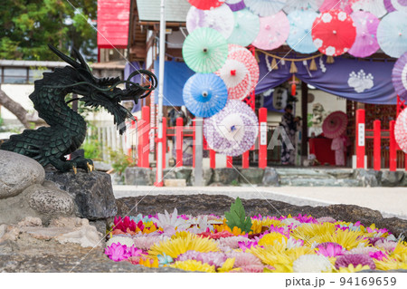 別小江神社の花手水（重陽の節句）・名古屋市 94169659
