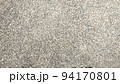 五色豆粒砂利 94170801