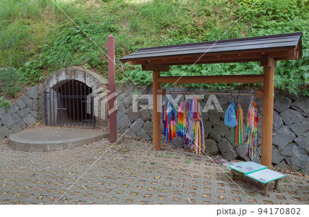 防空壕_城山小学校_長崎 防空壕_城山小学校_長崎 94170802