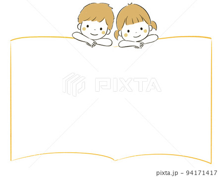 かわいい子どもの絵本フレーム 女の子と男の子 のイラスト素材