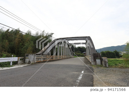 茨城 常陸太田 央橋(登録有形文化財・土木学会選奨土木遺産) 茨城 常陸太田 央橋(登録有形文化財・土木学会選奨土木遺産) 94171566