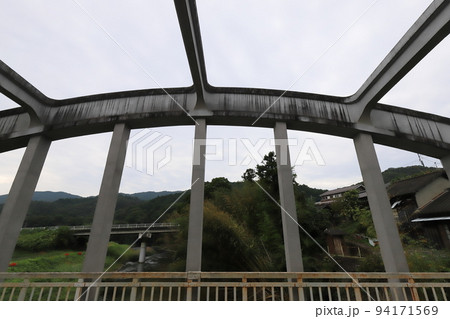茨城 常陸太田 央橋(登録有形文化財・土木学会選奨土木遺産) 茨城 常陸太田 央橋(登録有形文化財・土木学会選奨土木遺産) 94171569