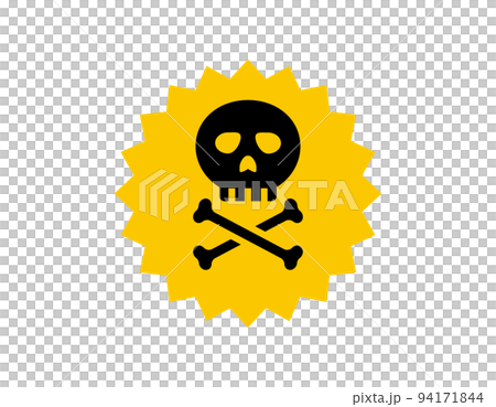 cute skull illustration 94171844
