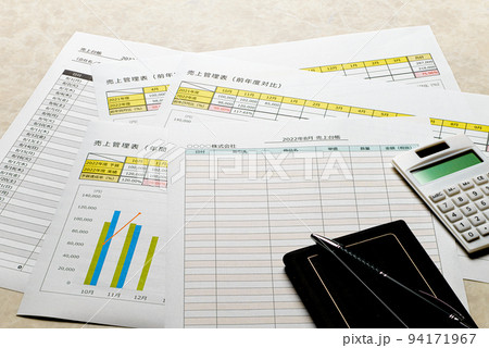 売上管理 予実管理 推移グラフなど 売上管理 予実管理 推移グラフなど 94171967