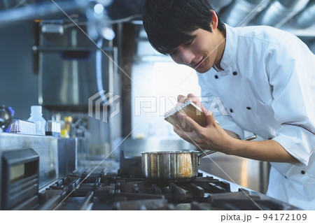 レストランの仕事 レストランの仕事 94172109