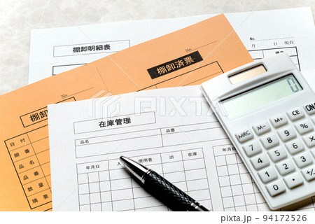 棚卸し、在庫管理　会計業務に重要な在庫管理のイメージ 94172526