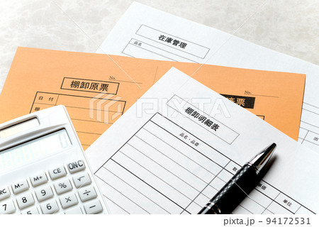 棚卸し、在庫管理　会計業務に重要な在庫管理のイメージ 94172531