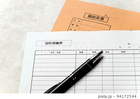 棚卸し、在庫管理　会計業務に重要な在庫管理のイメージ 94172544