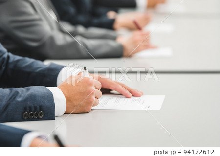 ビジネス 会議室 ビジネス 会議室 94172612