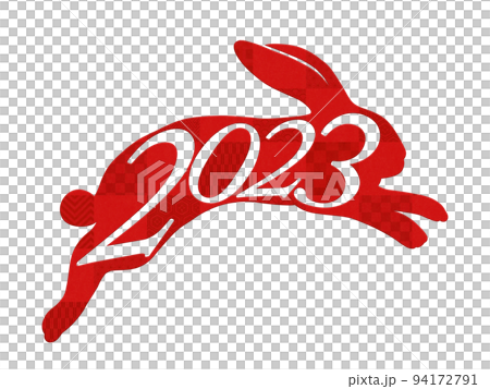 2023年の年賀素材 94172791