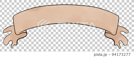 Free: Brown banner , Paper Bitmap Scroll , Scroll Background transparent  background PNG clipart 