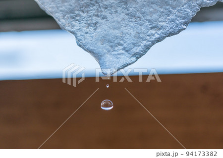 various various 94173382