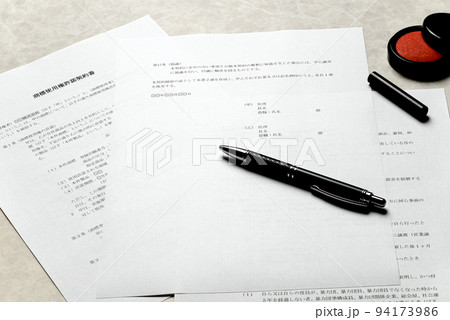 ビジネス契約書 業務遂行上、重要な契約書と契約イメージ ビジネス契約書 業務遂行上、重要な契約書と契約イメージ 94173986
