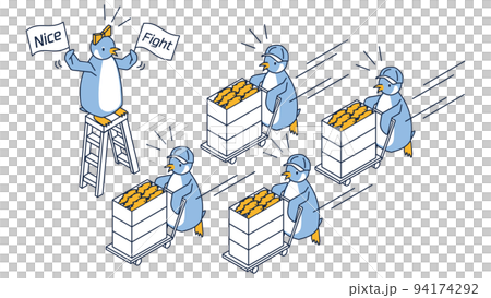 企鵝運送包裹和企鵝歡呼 94174292