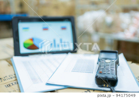 効率化を狙い、システム化した倉庫管理 効率化を狙い、システム化した倉庫管理 94175049