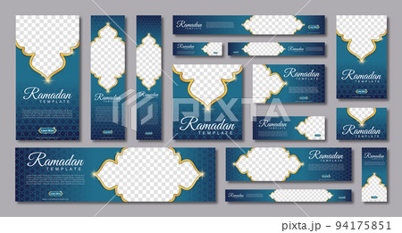 set of ramadan web banners of standard size with a place for photos. Ramadan template design set of ramadan web banners of standard size with a place for photos. Ramadan template design 94175851