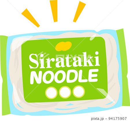 袋入りのしらたき麺、しらたきパスタ 94175907
