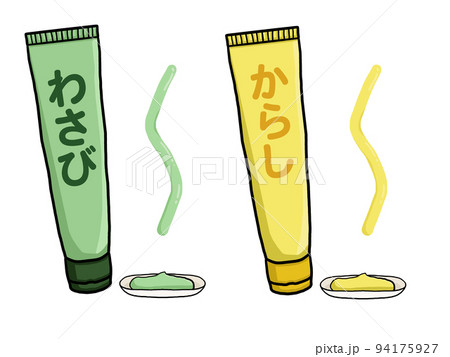 ワサビと辛子のチューブのイラストのイラスト素材 [94175927] - PIXTA