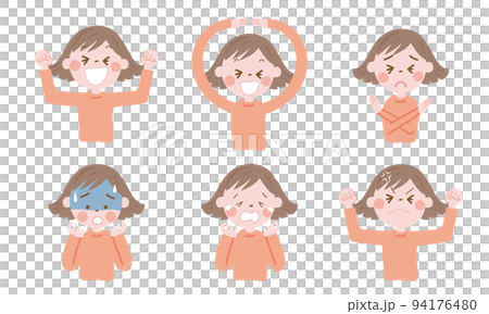 いろいろな表情の女性 94176480