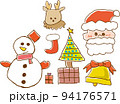 クリスマス関連のかわいいイラストセット（手描き） 94176571