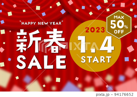 新春SALE(セール) 2023年1月4日スタート MAX50%OFFのイラスト 94176652