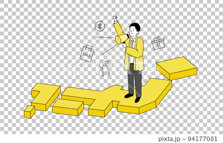 日本地図の上に乗って、メガホンで呼びかけるはっぴを着た男性のイラスト、ベクター 94177081