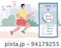 Flat cartoon man character running,sports online app use vector illustration concept 94179255