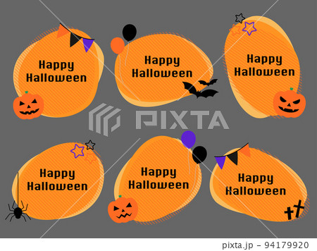 ハロウィンカボチャの楕円形フレームセット黒 94179920