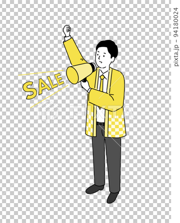 Illustration of a young businessman wearing a happi coat, vector 94180024
