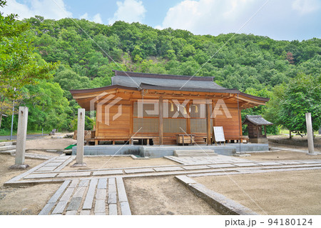 【備前国総社宮】 岡山県岡山市中区祇園 94180124