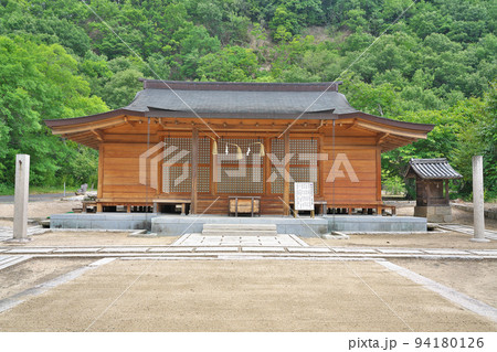 【備前国総社宮】 岡山県岡山市中区祇園 【備前国総社宮】 岡山県岡山市中区祇園 94180126