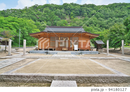 【備前国総社宮】 岡山県岡山市中区祇園 94180127