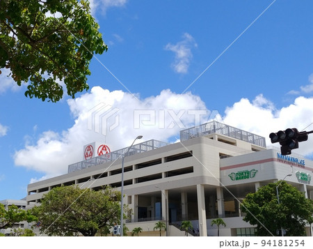 沖縄 那覇メインプレイス 沖縄 那覇メインプレイス 94181254