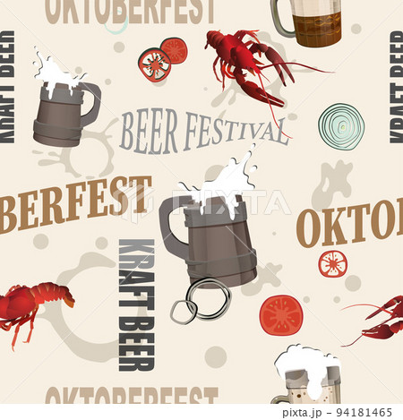 Oktoberfest, seamless texture with glasses of beer. Vector. 94181465