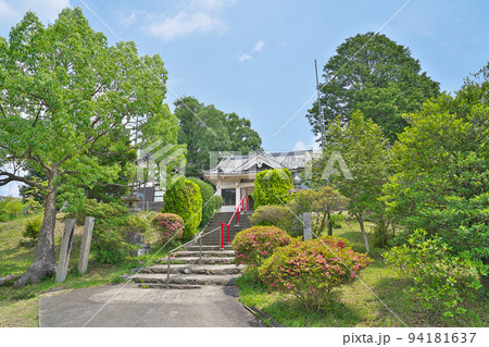 【足王神社】 岡山県赤磐市和田 【足王神社】 岡山県赤磐市和田 94181637