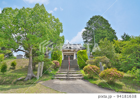 【足王神社】 岡山県赤磐市和田 94181638
