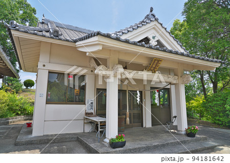 【足王神社】 岡山県赤磐市和田 94181642