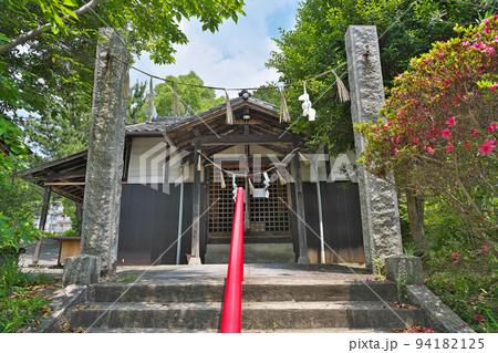 【足王神社 (鎌殿)】 岡山県赤磐市和田 94182125