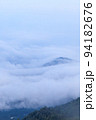 cloud sea of baihua mountain of Beijing China 94182676