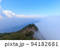 cloud sea of baihua mountain of Beijing China 94182681