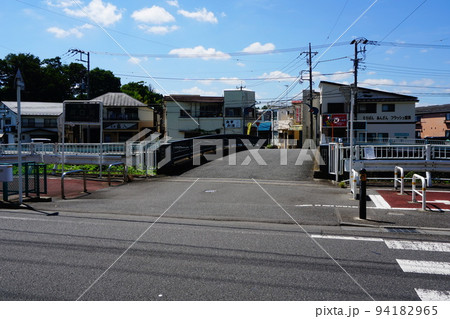 中野ショッピングセンター 八王子市中野上町 中野ショッピングセンター 八王子市中野上町 94182965