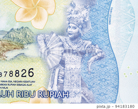 Legong dance from Indonesian money 94183180