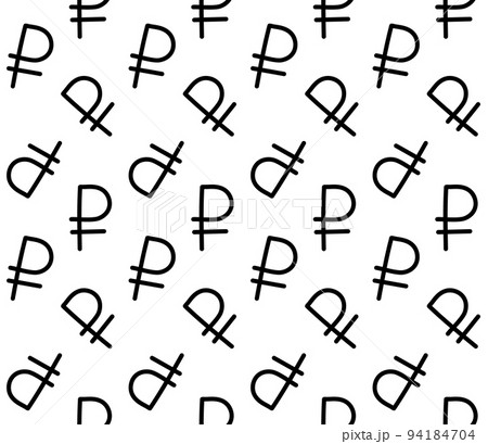 Vector seamless pattern of hand drawn rouble sign 94184704