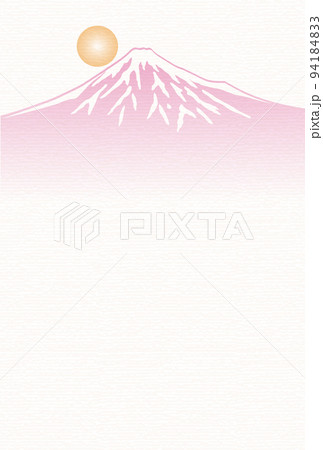日本の景色 富士山と初日の出 和風のお洒落なイラスト 年賀状 背景素材 94184833
