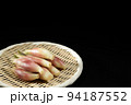 みょうが_横写真_三分割構図_黒背景 94187552