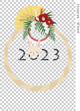 2023年卯年年賀素材 94189322